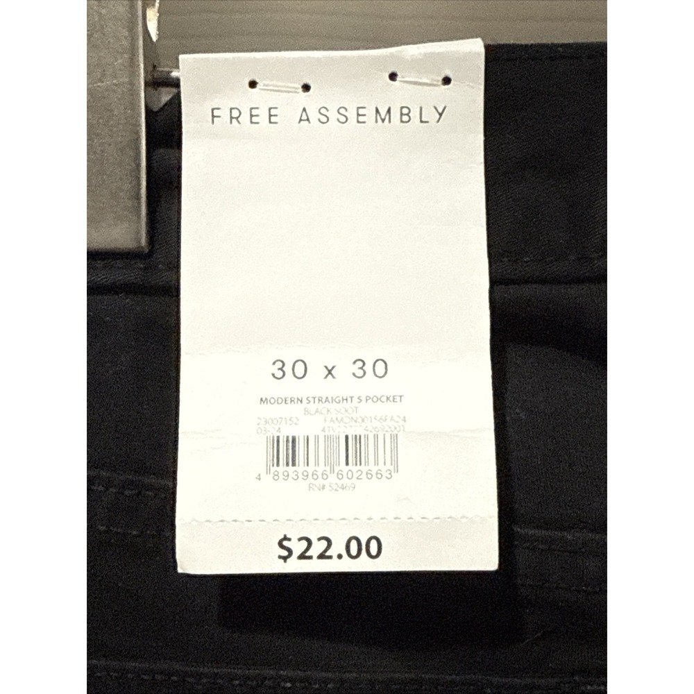 Free Assembly Black Jeans Straight Leg 5 Pocket Modern - New With Tags - Picture 11 of 15